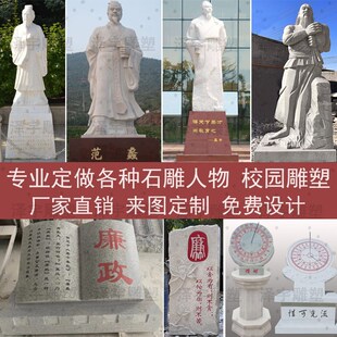 ʯ��������ω����Ĵ����tУ�@���پ�����֪�^��Tˇ�gС������