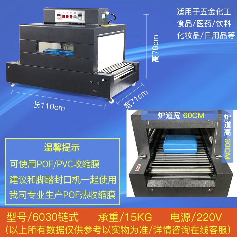 BS-6030-더블팔찌형