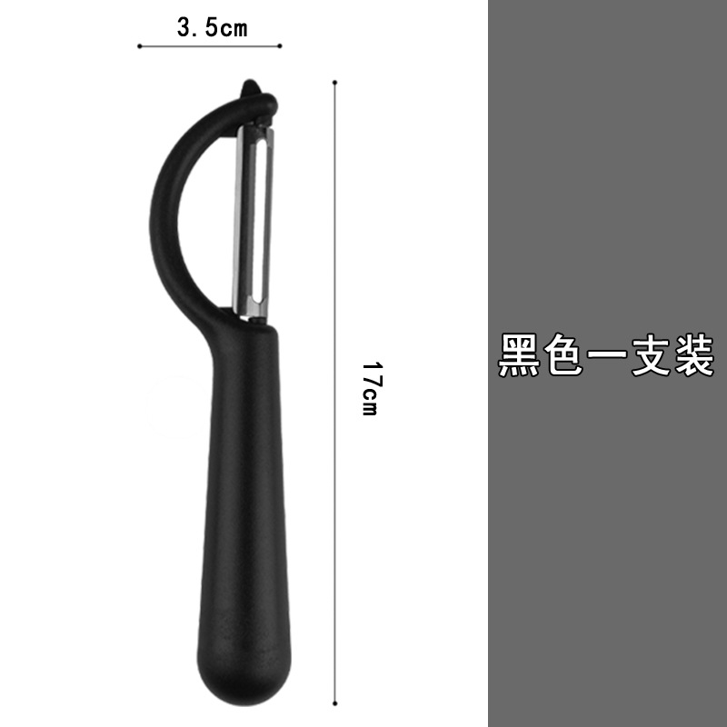 Cuchillo de corte de frutas de cocina de patatas regalo gran cantidad de cuchillo de raspado multifuncional de acero inoxidable puede no