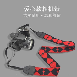 其他数码配件;相机背带;行李带