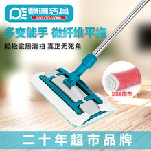 �h����Ʒ��׃����΢�w�Sƽ���ϰ����D�Aë��ľ�ذ�m��