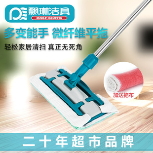 �h����Ʒ��׃����΢�w�Sƽ���ϰ����D�Aë��ľ�ذ�m��
