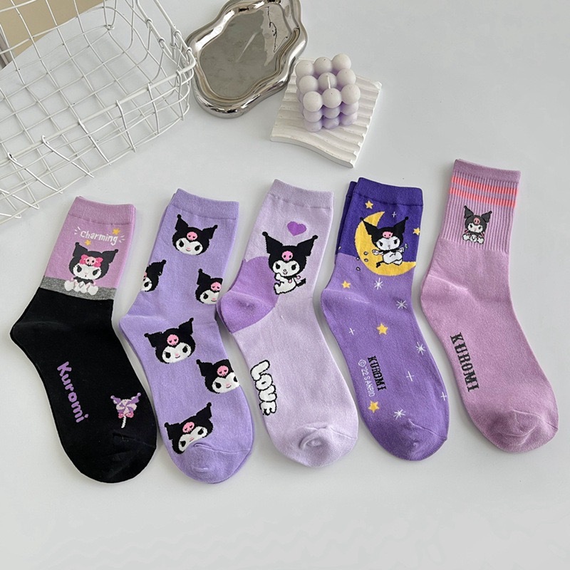 Sanrio