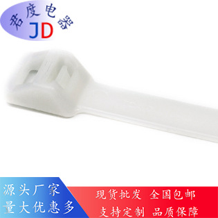 JD标准T型内部锯齿电缆扎带111-02439 / T250X-PA66-BK