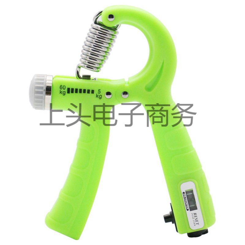 Factory Direct Sales, Factory Direct Supply, Cross-Border Adjustable Counting Grip Strength Device, Hand Training Arm Strength Device, Portable Fitness