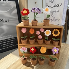 �h��������տ��k���Ҕ[��ë����Ʒdiy�ֹ������������Ի�õ�廨