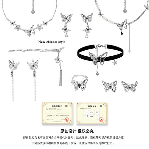 New Chinese-style painted butterfly long pendant earrings for women, wholesale, retro luxury, 925 silver needle earrings, light luxury trendy earrings