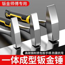 �Q���N�k���N�ӹ���늺��������������F���^���ۼ��^���P����