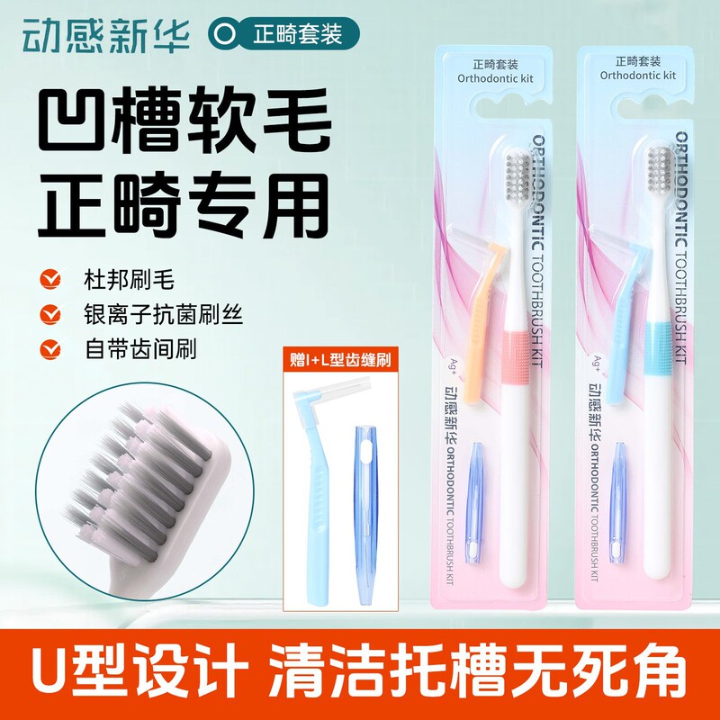 歯科用歯科歯科歯科歯科歯科歯科歯科歯科歯科歯科歯科歯科歯科歯科歯科歯科歯科歯科歯科歯科歯科歯科歯科歯科歯科歯科歯科歯科歯科歯科歯科歯科歯科歯科歯科歯科歯科歯科歯科歯科歯科歯科歯科歯科歯科歯科歯科歯科歯科歯科歯科歯科歯科歯科歯科歯科歯科歯科歯科歯科歯科歯科歯科歯科歯科歯科歯科歯科歯科歯科歯科歯科歯科歯科歯科歯科|undefined