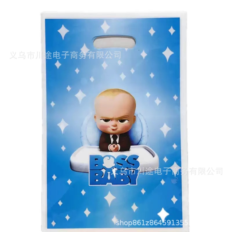 Fábrica directa bolsa de regalo de dibujos animados para niños fiesta de cumpleaños bolsa de regalo película perlada bolsa de regalo PE ahora