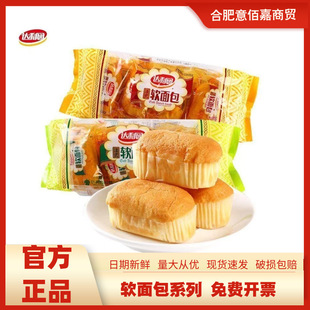 �_���@ܛ���160g/200g/360g��Ҏ������������ζ��ʽ���c��ʳ
