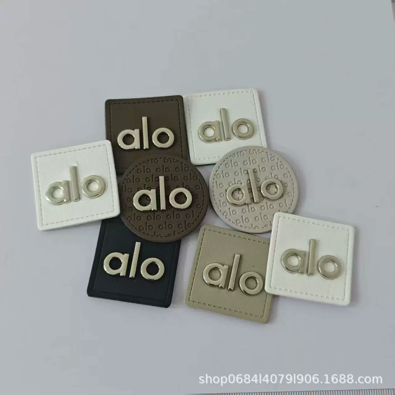 alo字母立体方形皮标 五金装饰标服装箱包压模防脱皮袖章厂家直销