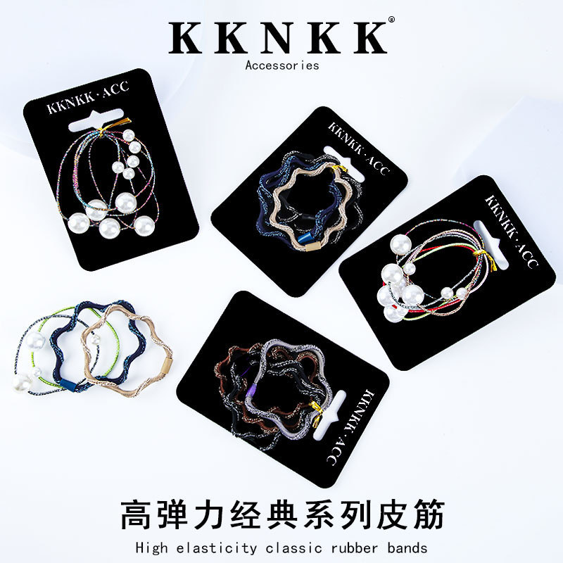 KKNKK High Elasticity Hair Tie for Women, Simple and Versatile, Korean Style Seamless Hair Rope, Does Not Damage Hair, Wholesale KKNKK High Elasticity Hair Tie for Women, Simple and Versatile, Korean Style Seamless Hair Rope, Does Not Damage Hair, Wholesale