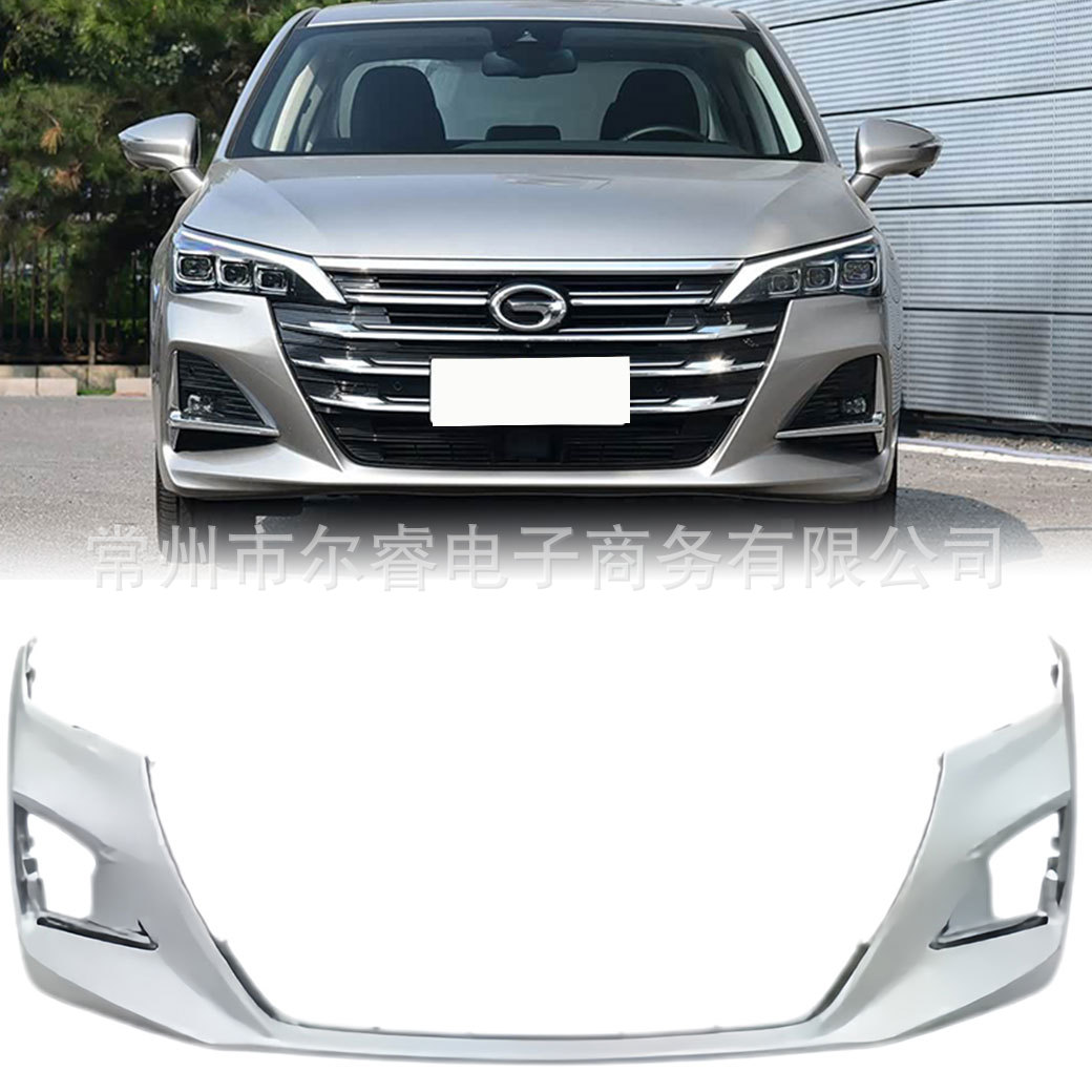 Suitable for 2019, 2020, 2021, and 2022 GAC Trumpchi GA6 models: front bumper, rear bumper, and front bumper assembly