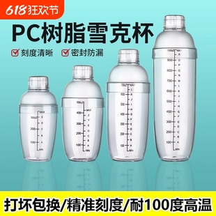 ѩke���{�̲蹤�ߙ��ʲ�ѩke���̲����������{����ѩ�˱��Ʒ