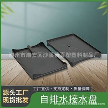 �P��rˮ�ܽ�ˮ�P�rˮ�P��������ˮ�P�๦�ܱP��