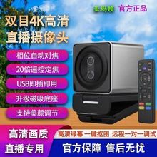 4K�Ԅӌ�������̌Wֱ���GĻ��X�z���^�n�������L���̎�������n