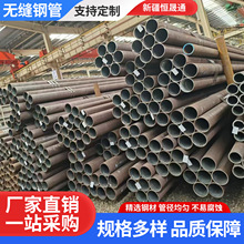 �F؛�N�� �Cе��������κϽ�o�p䓹�GB/T8163-2018ݔ�����w��
