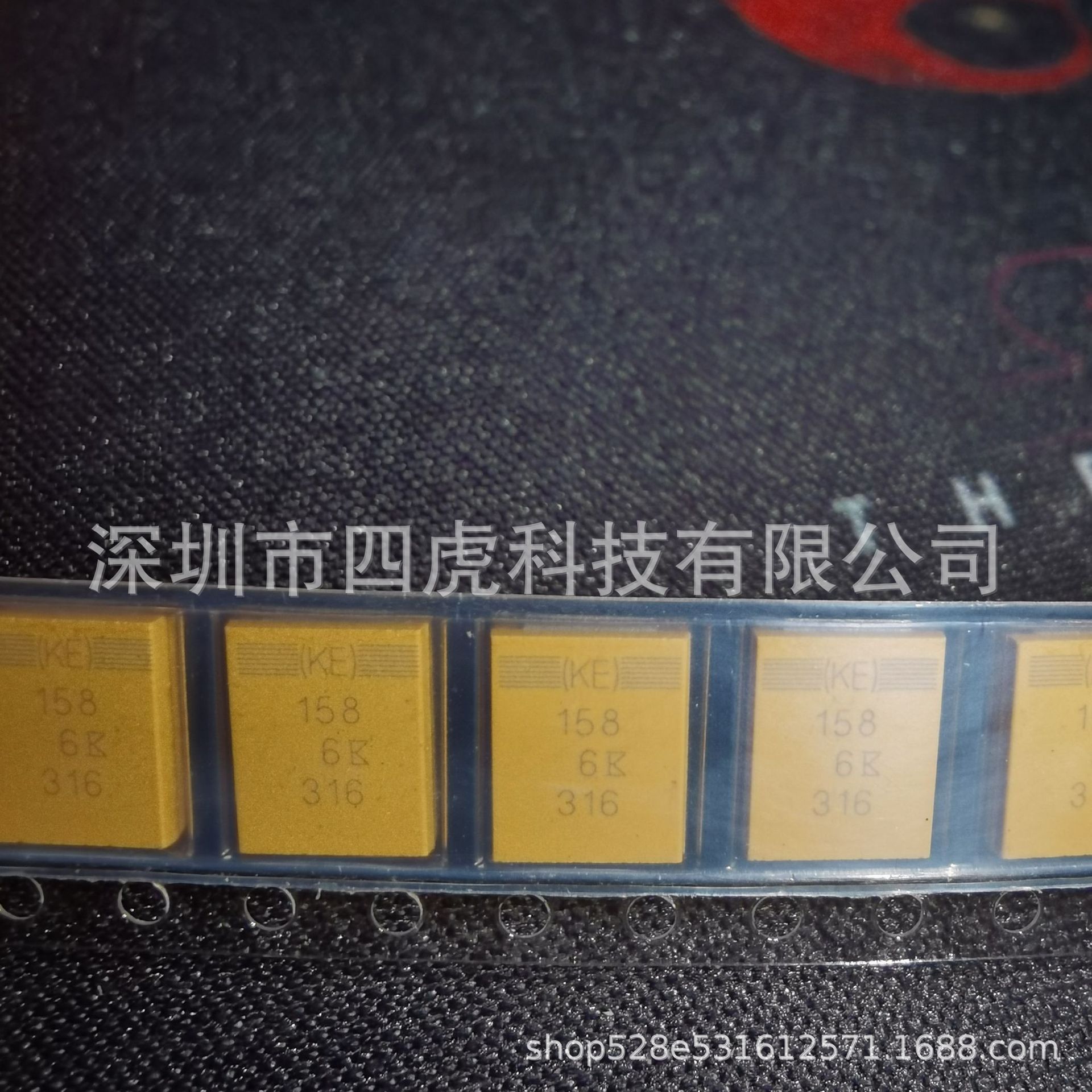 QQ图片20230620151731