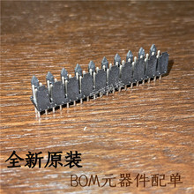 76385-402LF ����B���� ͨ�� 4P �g��2.54mm ����� ���ܺ;���