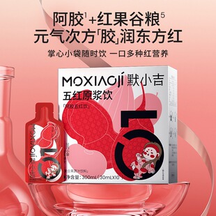 ĬС����tԭ�{� ���z��轼t���t�׻�����tԭ�{300ml���b10���b