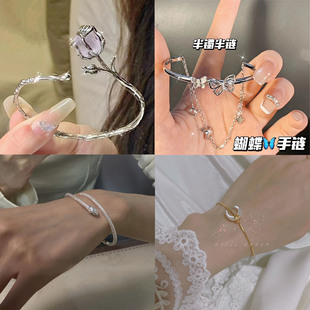 2025���¿�߼����Ї����L��ˇ�LС���OӋ��Ů���񻨷��y���C