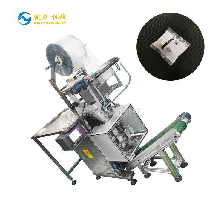 【凯力KALLY】阀门配件包装机，光电定长，包装外袋打印