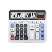 2135�������������в���ʹ��̫����˫��Դ12λ��ʾ����Ʊ������