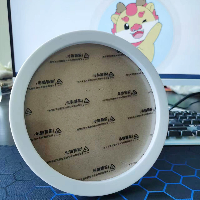 Children's Art Photo Frame Round Picture Frame with Pvc Rhinestone Decoration DIY Children's Handmade Artwork White Border Photo Frame