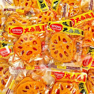 �ڿ��ɴ��uź����źƬ�uζ����ζɏź��С���b�����l���e��ʳ