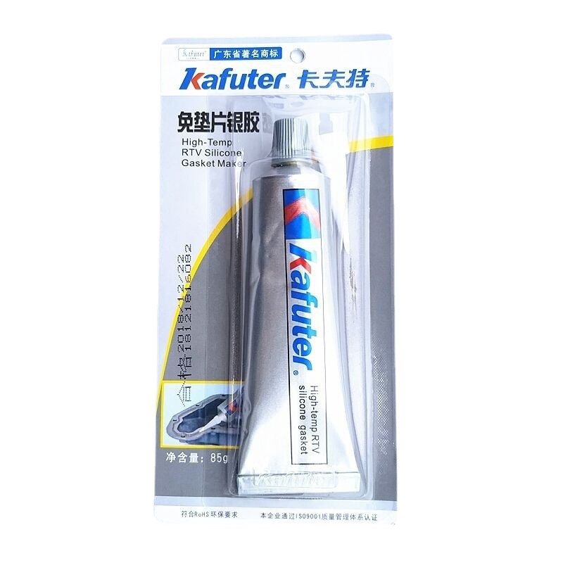Resistant to high temperature Kavetmid sealing car engine