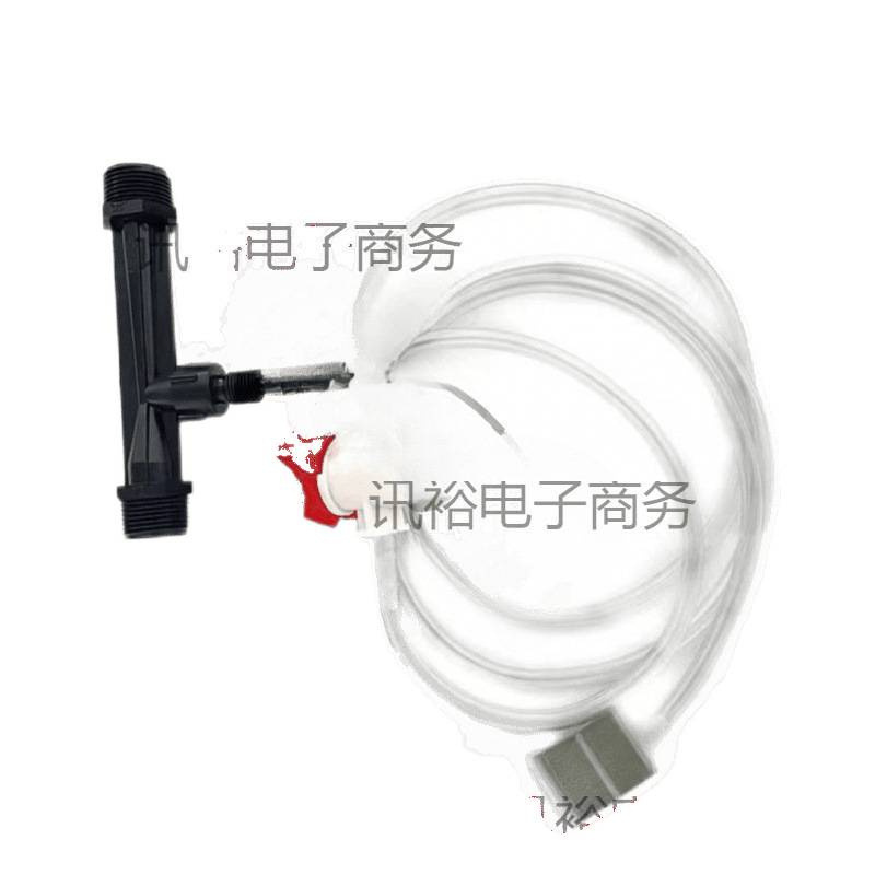 射流器文丘里管水射器气液混合曝气增氧耐酸碱腐蚀臭氧|undefined