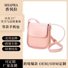 ӆ��2025�¿��Ůʿ�֙C����μ�б��๦��Ů����ɫ�Q���֙C��