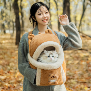 Cat Bag Outgoing Portable Winter Warm Hand Bag Pet Chest Backpack Puppy Travel Cat Supplies