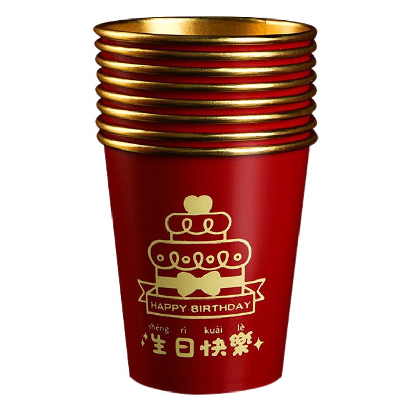 New Festive Red Thickened Disposable Gold Foil Paper Cups for New Year, Household Tea Cups for New Year and Spring Festival