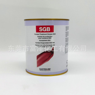 Ӣ��ELECTROLUBE������SGB 2GX�|�c������SGB01K�_�P���o����֬