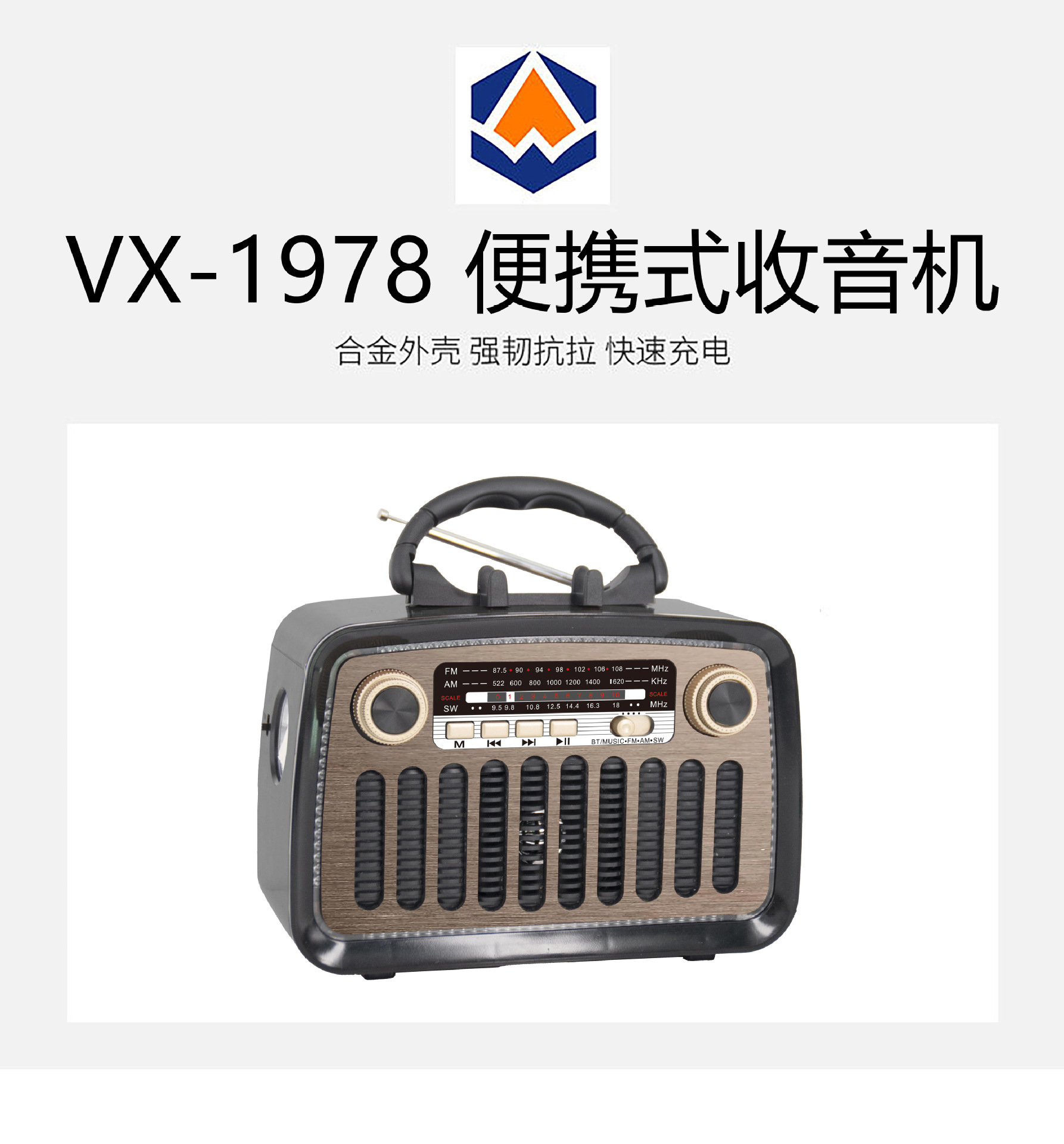 1978-1.jpg