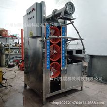 供应天津全自动米粉机唐山自熟米线机北戴河商用加工作坊米粉机器