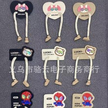 ɐۿͨLСﲼ˱ͯbboϘԴ^S