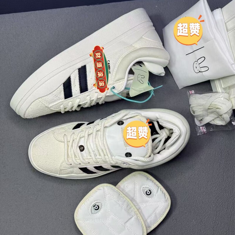 Cross-Border Response Cl Bad Bunny Collaboration Cream Retro Dad Shoes for Men and Women Casual Sports Running Shoes Cross-Border Response Cl Bad Bunny Collaboration Cream Retro Dad Shoes for Men and Women Casual Sports Running Shoes