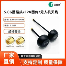 5.8G�o�˙C�쾀������D��FPV�쾀�����Ǵ�Խ���ٙCȫ��ģ�b��