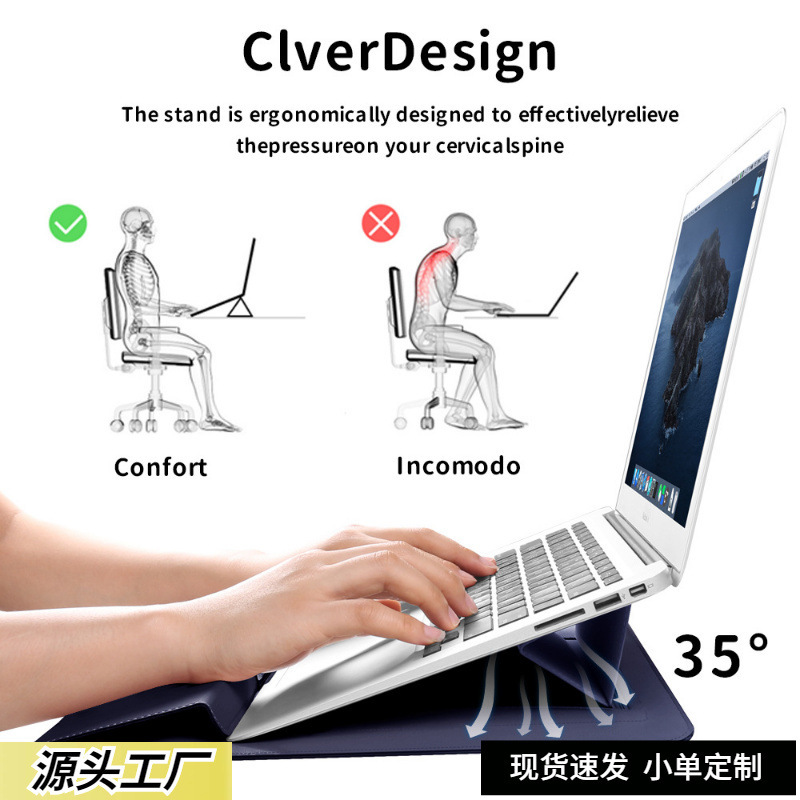 New Laptop Bag for MacBook 13inch Suitable for Huawei 14inch Computer, Inner Sleeve with Stand and Protective Cover