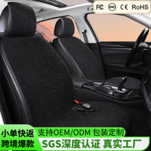 �ӟ����|FCC�J�CCE����ë�|��܇ë�q���|��܇��Ʒ�������Ή|��ů