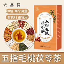��������ָë�������߲�320g�����С��޲���͌��B�������ز�