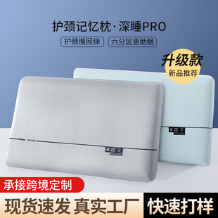 ���Ɓ���������˯��ͬ���㉺���؏�ӛ���큆����˯��ӛ�����^�S��