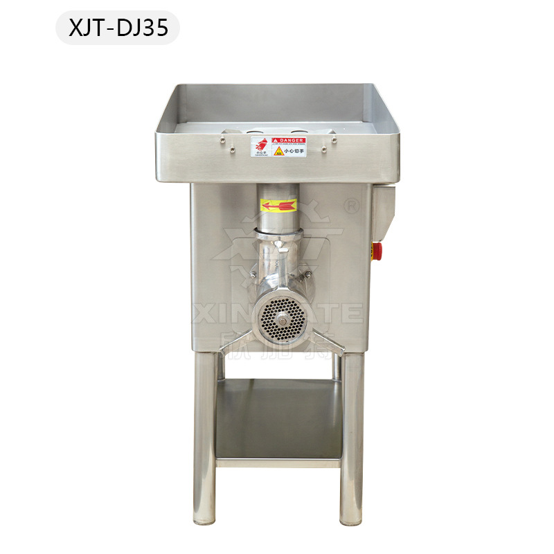 Мясорубка промышленная XJT модель DM32T (одна сетка, один нож)