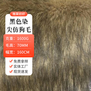 �F؛���l1500g��ɫȾ��¹�ë����ëƤ�q���϶����Lë�q�b�����