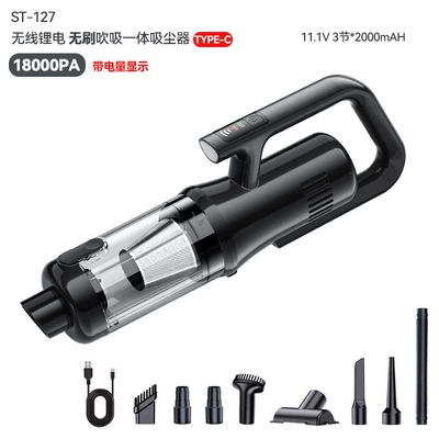 Car-mounted cordless household vacuum: Tozsoranlar - 127-black