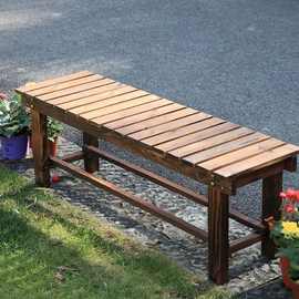 花园户外椅子阳台椅 公园椅防腐木长椅花园长凳实木木质长条凳子