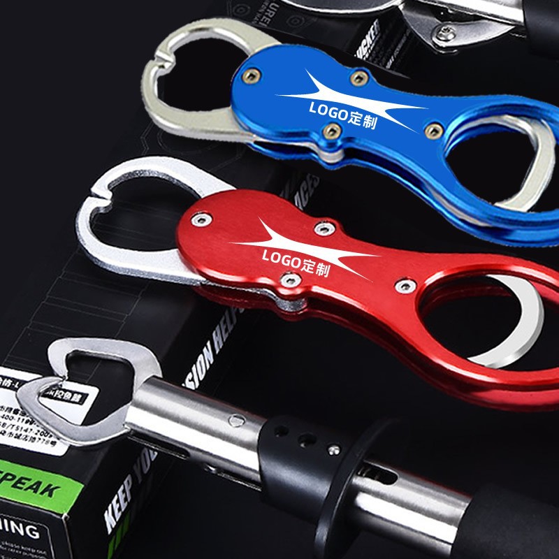 Dispositivo de control de pescado al por mayor abrazadera de pescado de acero inoxidable alicates de control de pescado Luya alicates tipo pistola plegable Luya traje de colector de pescado